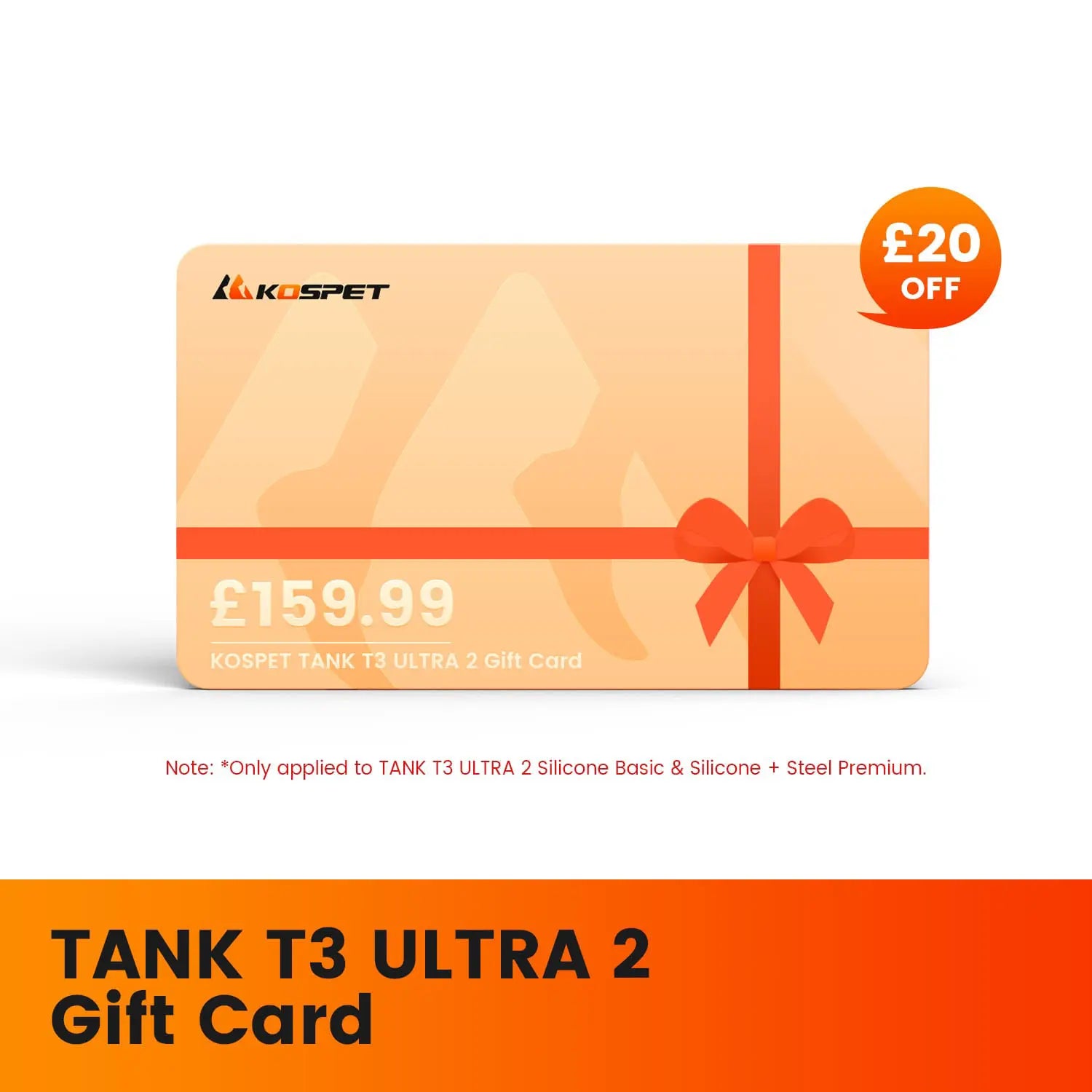 KOSPET TANK T3 ULTRA 2 Smartwatch Gift Card